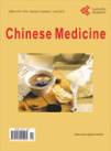 CHINESE MEDICINE
