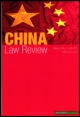 China Law Review